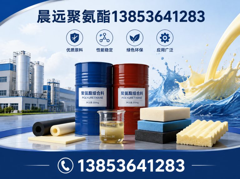 青州市冷库喷涂展示图