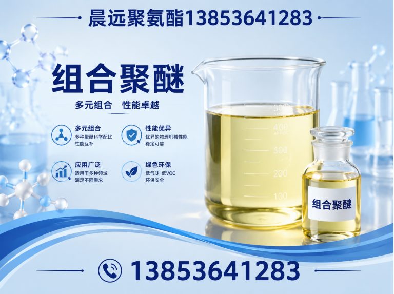 青州市外墙保温展示图